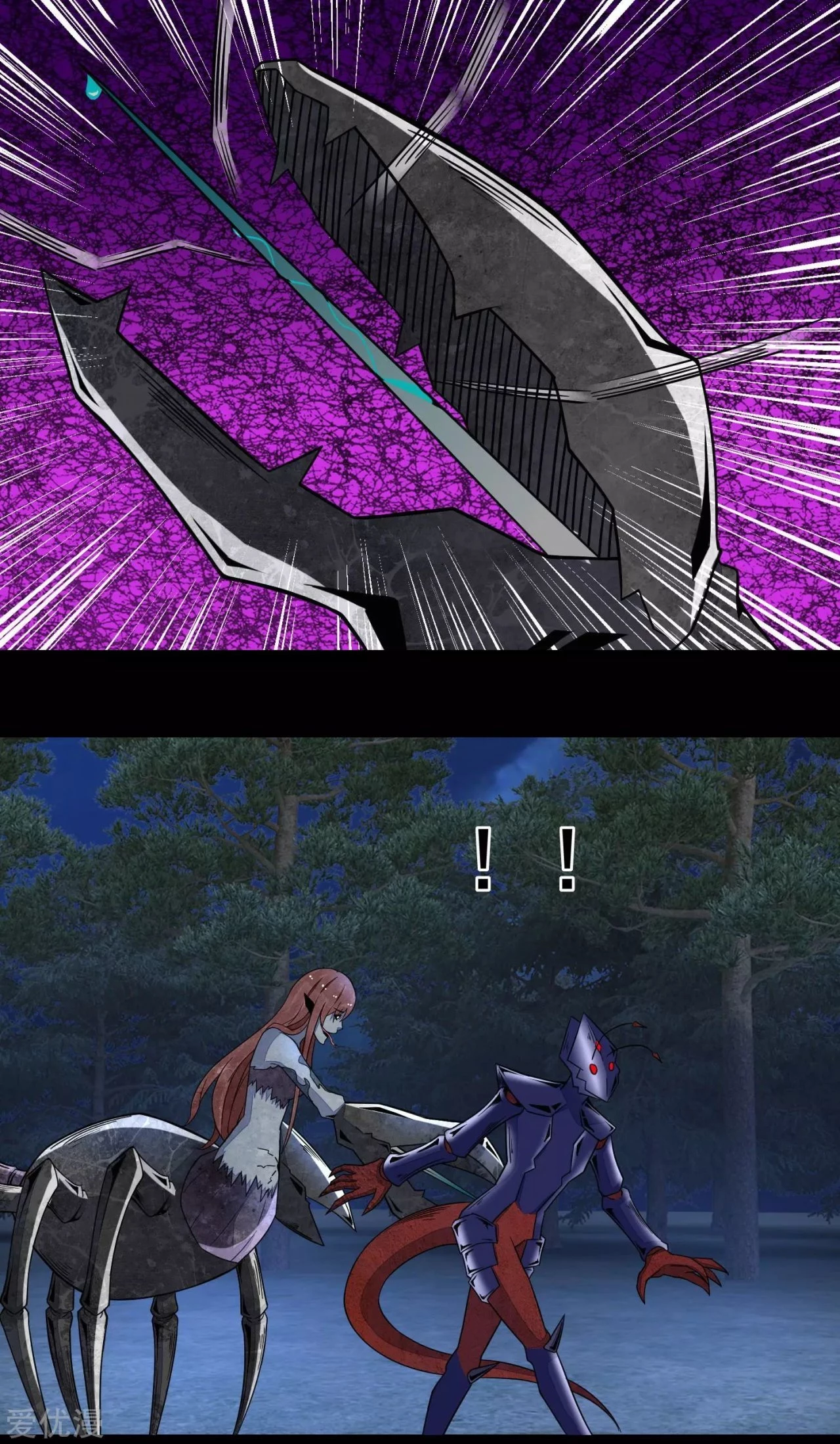 El rey del apocalipsis > Capitulo 103 > Page 141